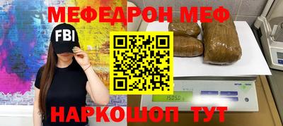 герыч Гусев