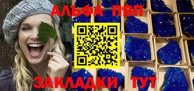 герыч Гусев