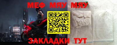 герыч Гусев