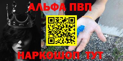 дмт Гусь-Хрустальный