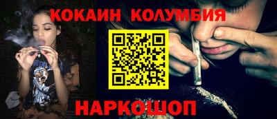 герыч Гусев