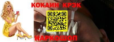 дмт Гусь-Хрустальный