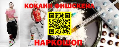 дмт Гусь-Хрустальный