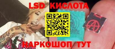 герыч Гусев