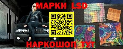 герыч Гусев