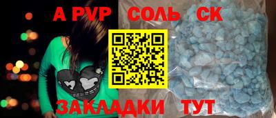 дмт Гусь-Хрустальный