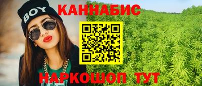 дмт Гусь-Хрустальный