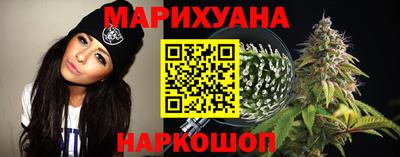 герыч Гусев
