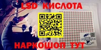 герыч Гусев