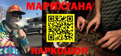 герыч Гусев