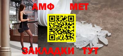 дмт Гусь-Хрустальный