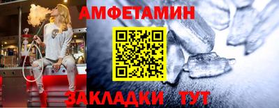 герыч Гусев