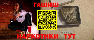 дмт Гусь-Хрустальный