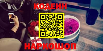 герыч Гусев