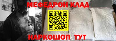 герыч Гусев