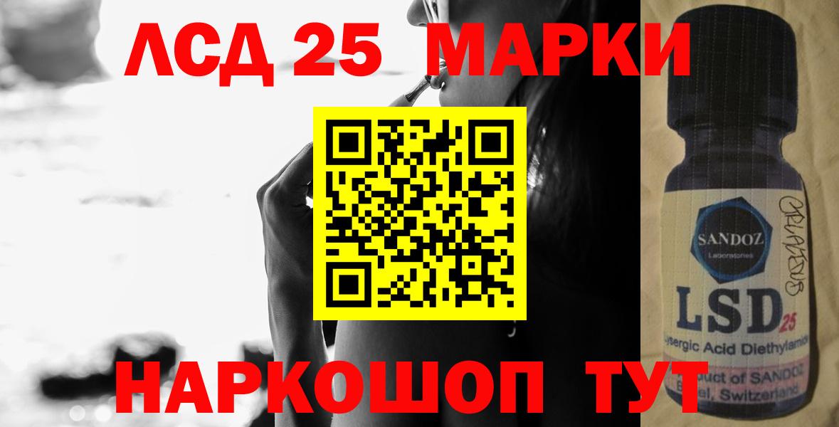  Кокаин Надым
