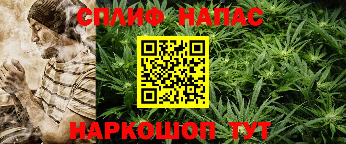 Каннабис ГИДРОПОН Надым